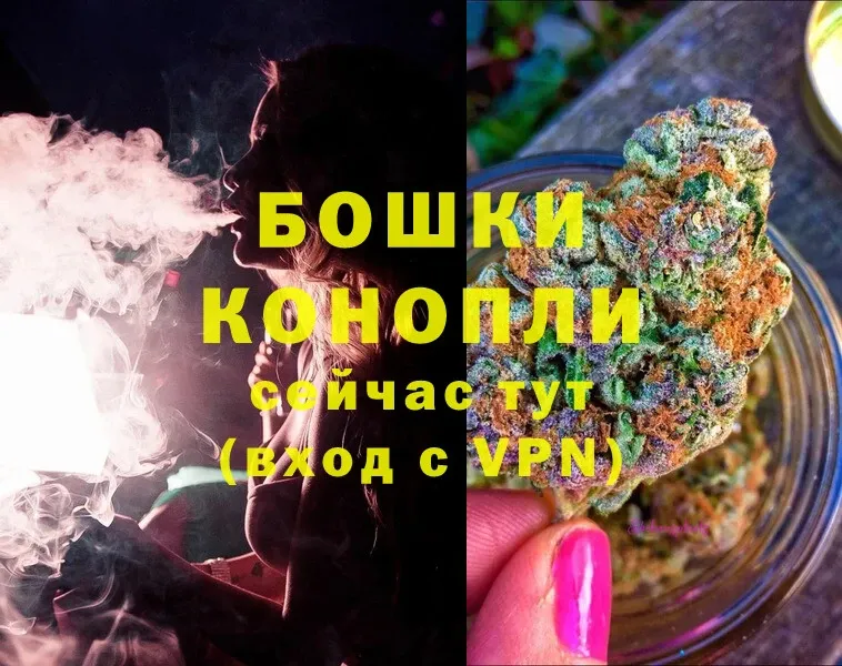 Шишки марихуана OG Kush  Нижняя Тура 